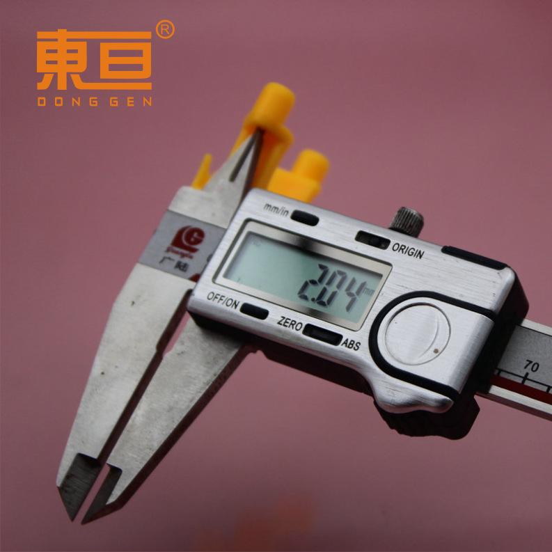 YZJ-20-130黄9.png
