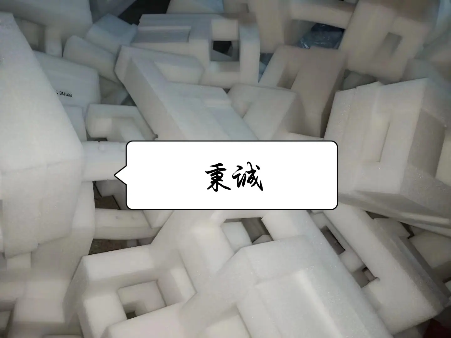 微信图片_20230505211025