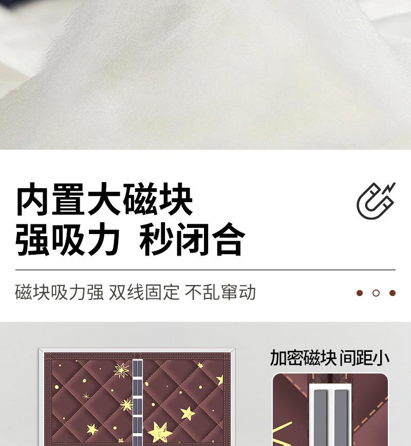 详情页整_05