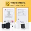 Carregador Padrão Europeu 5V2A Certificação de Carregamento Rápido Adequado para Carregador Huawei Adaptador de Energia USB Xiaomi 10W