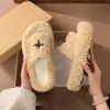 Chinelos de Pelúcia Pequenos com Flor Cruzada, Quentes, com Aumento de Altura, para Mulheres, Novidade Outono/Inverno 2026, com Veludo Plus, para Exterior, com Uma Tira, de Algodão