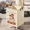 Cesto de Roupa Suja Dobrável com Rodas Estilo Creme Estampa de Desenho Animado Cesto de Armazenamento Portátil para Casa Banheiro Roupas Plástico Cesto de Lavanderia