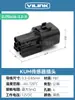 Conector para automóvil tipo KUM de 2-10 pines, arnés de cableado, conector impermeable macho y hembra DJ7103A-2.2-21/11