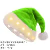 Gorro navideño de felpa corta, gorro navideño para adultos y niños, disfraz de fiesta, suministros de decoración navideña, cantidad mínima de pedido