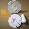 Accesorios de Modelo Conexión de Cintura Macho y Hembra Modelo de Maniquí de Cuerpo Completo con Partes de Placa de Cintura de Bloqueo de Plástico para Parte Superior e Inferior del Cuerpo