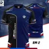 Venta Directa de Fábrica Transfronteriza Nuevo Verano 2024 Camisetas Deportivas de Carreras con Impresión Digital 3D Degradado de Secado Rápido