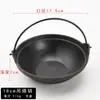 Panela Sukiyaki para Exterior Panela de Ferro Fundido Panela de Ensopado Panela de Sopa Profunda Espessada Tripé Panela Suspensa Pequena Panela Suspensa Portátil com Tampa