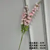 Colección Dinámica de Golondrinas Voladoras: Flores Artificiales, Golondrinas Voladoras Grandes y Pequeñas para Paisajismo Exterior, Arreglos de Boda y Decoraciones
