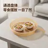 Bandeja para snacks con iones de plata antibacterianos, hecha de PP, diseño lindo de orejas de gato, asa integrada, transparente, duradera, fácil de limpiar, adecuada para la sala de estar, maratones de series y para entretener invitados