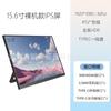 Monitor Portátil 4K Touch de 15,6 Polegadas Transfronteiriço Ultra Claro Tela Portátil Externa para Switch/Ps5