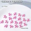 Estilo Ins Cachorro Balão Fofo Dopamina Colorido Cachorro Liga Spray de Tinta Acessórios de Nail Art Decoração de Unha Estilo Igual ao Ins