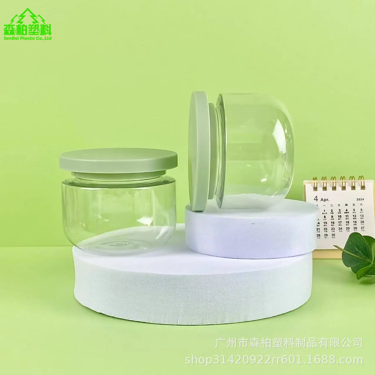 微信图片_202404201838503.jpg