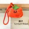 Lindo colgante de peluche de fruta, alto valor estético, decoración de bolso, juguete de muñeca, llavero coqueto, pequeño adorno