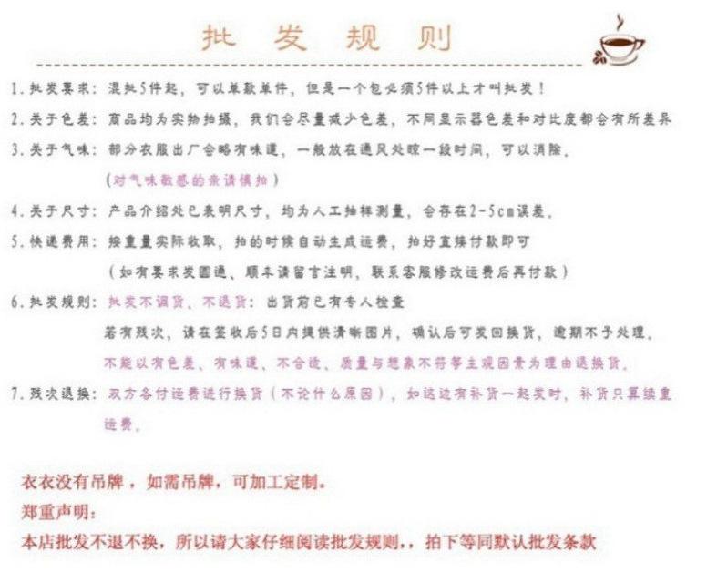 微信图片_20240612162202