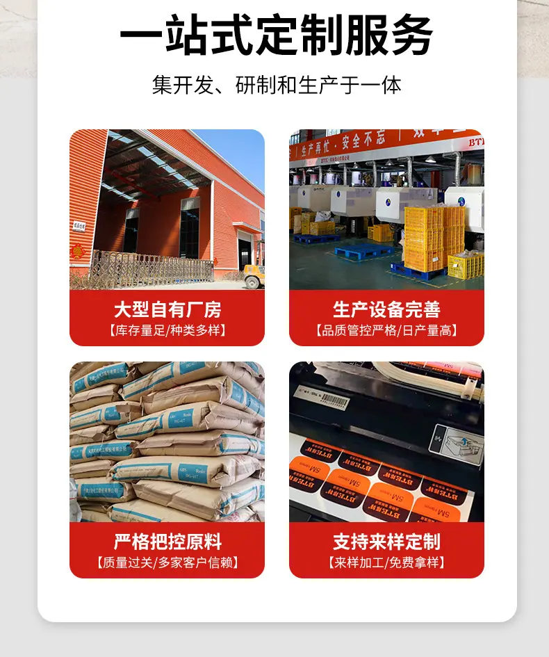详情_02.jpg
