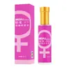 Mo Ai Ka Kou Pó Dourado Philomon Areia Dourada Feromônio de Borboleta Perfume Código da Mente Perfume Levemente Fragrante para Homens e Mulheres