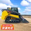 Cargadora compacta T12, Cargadora compacta de orugas, Minicargadora hidráulica de carga frontal para obras de construcción