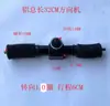 Accesorios para Go-Karts Buggy de Playa Modificado de Cuatro Ruedas Vehículo Eléctrico Engranaje de Dirección de Aluminio 1.4/1.7/2.5 Vueltas