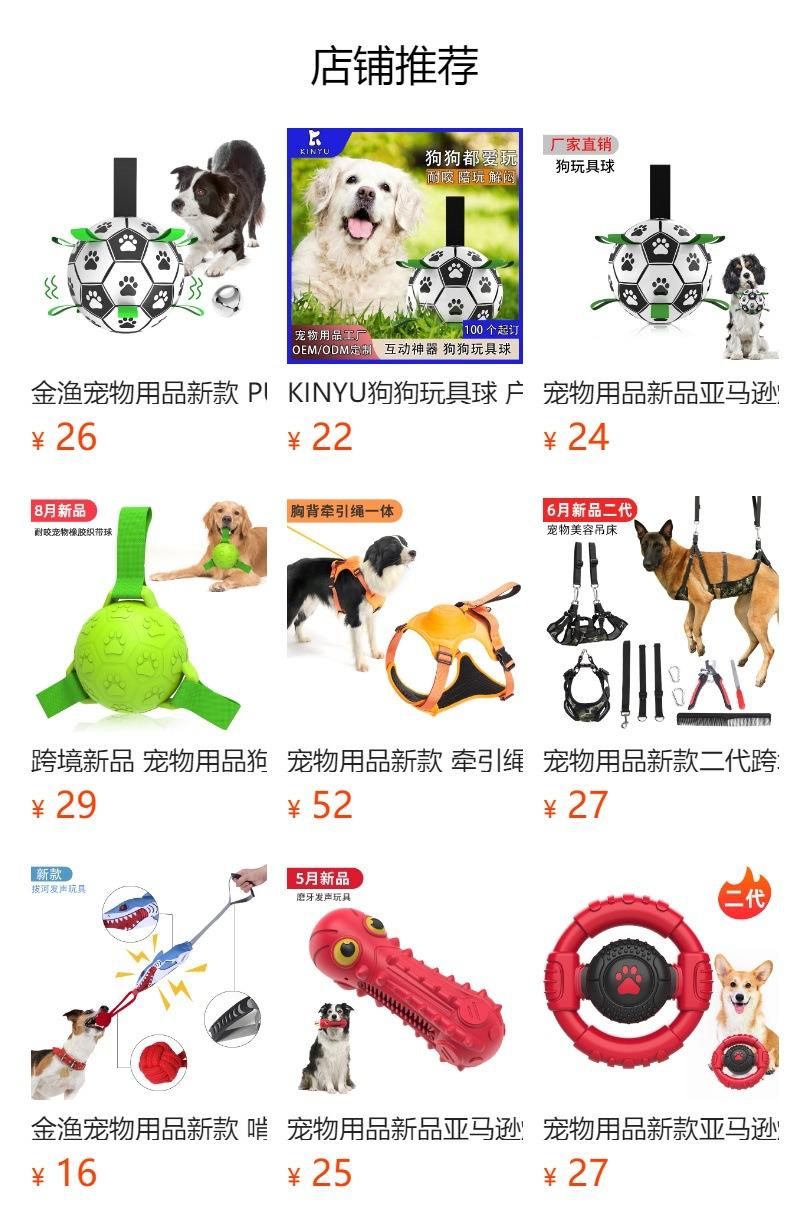 No se puede hacer clic en la vista previa. Después de publicar, puedes hacer clic para ir a la página del producto correspondiente.