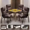 Silla de Mahjong para salas de ajedrez y cartas, uso doméstico, con respaldo, silla de oficina para estar sentado mucho tiempo, adecuada para salones de Mahjong y casas de té, en stock