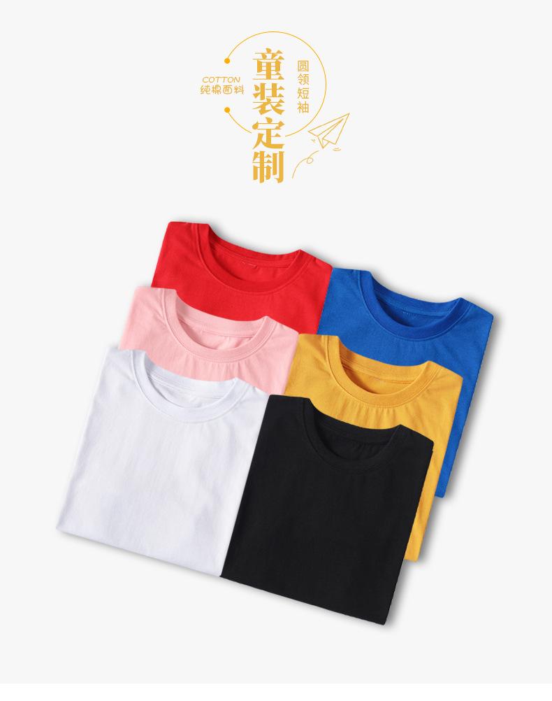 纯色详情_01.jpg