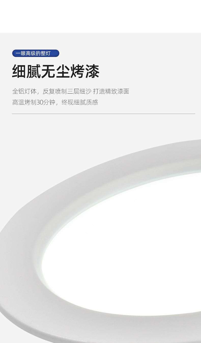详情_05.jpg