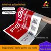 Etiquetas Adesivas de PVC Personalizadas, Adesivos de Selagem, Logotipo Personalizado Fábrica de Alimentos - Código de Barras