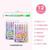 Set de Lápices de Colores Giratorios Master 36 Colores 609 Crayones de Colores para Jardín de Infancia 12 Pasteles de Óleo de Colores para Niños 24 Colores Ecológicos