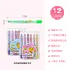 Estuche de crayones giratorios para preescolar, crayones de colores GLP60905, barra de pintura al óleo para niños, 24 colores, ecológico