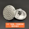 Rociador superior de acero inoxidable a prueba de explosiones de 6 pulgadas para baño, ducha, baño público, proyecto de hotel, boquilla de ducha