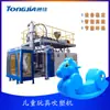 Máquina para Vallas Tongjia, Máquina para Fabricar Caballos de Agua de Plástico, Línea de Producción de Conos Viales, Máquina de Producción de Placas Antideslumbrantes