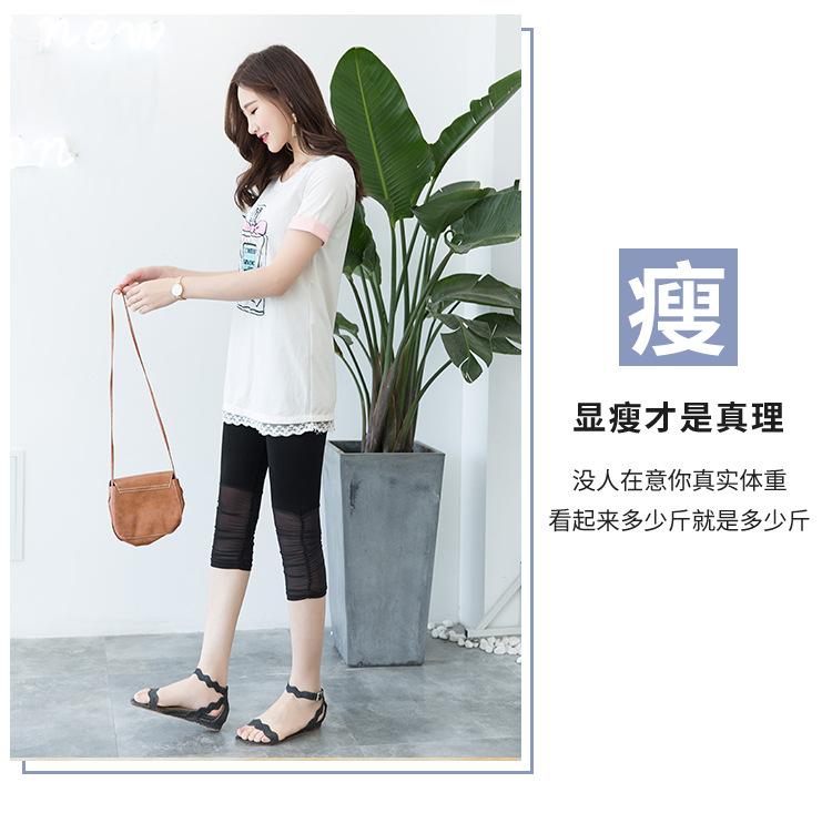 7分_02.jpg