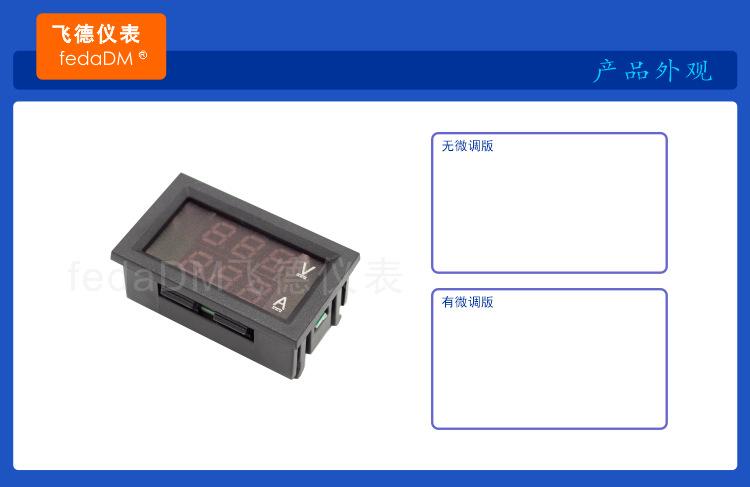 1-CV58D 100V50A 详情页.png