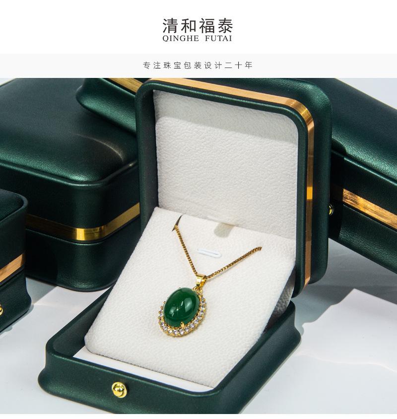 详情_10.jpg