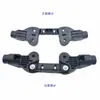 Acessórios de Direção para Patinete Infantil Rodas Montagem de Fixação Blocos Plásticos Rodas Dianteiras do Patinete Infantil Suporte para Pneu Dianteiro Esquerdo Direito