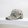 Sombrero gorra de béisbol para hombre sombrero de camuflaje sombrero de ocio al aire libre para hombre gorra deportiva con visera marea verano sombrero de protección solar