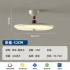 Lámpara de Araña de Techo Plisado para Dormitorio Principal Estilo Medieval Color Grano de Madera Nogal Retro Americano Japonés Lámpara de Habitación Dormitorio Estilo Nuevo Chino