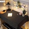 Toalha de Mesa Tecido Celebridade da Internet Algodão e Linho Estilo Japonês Quarto de Estudante Mesa de Centro Coração de Menina Toalha de Mesa de Jantar Mesa de Escritório Ins Toalha de Mesa de Estudante Frete Grátis