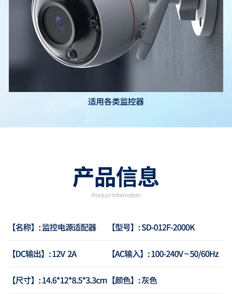 和瑞详情（012F-2000K）_09.jpg