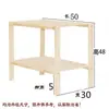 Mesa de cabeceira de madeira maciça estilo nórdico, prateleira de cabeceira para quarto, armário de armazenamento de camada dupla, móveis pequenos para casas de aluguel