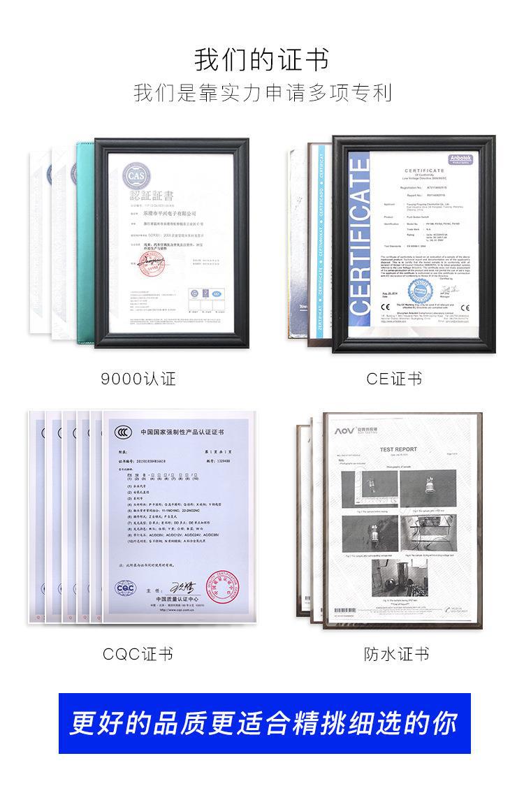 一键复制_20220901154728