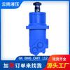 Motor hidráulico cicloide Eaton 6K BM6-390/OMT-625 fabricante de motores de rueda motor hidráulico Danfoss