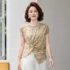 Conjunto de Roupa de Verão para Mãe, Blusa Elegante e Estilosa de Seda Gelada com Manga Curta, Novo Modelo 2026 para Mulheres de Meia-Idade e Idosas, Manga Curta Fina