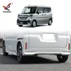 Adecuado para 24 Suzuki Spacia Custom Parachoques Trasero Modificado Tiras Decorativas Brillantes Electroplateadas Especiales Anticolisión