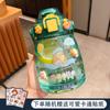 Vaso de Agua de Celebridad de Internet para Niñas de Alto Valor 2022 Nuevo Verano Lindo Estudiante Sencillo Portátil Gran Capacidad Hervidor con Pajita