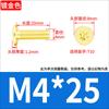 Tornillo Torx de Cabeza Plana Chapado en Oro Oro Tuhao Cabeza Plana Fina CM Tornillo para Laptop M2M3M4M5M6M8