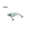 Dahe vib Isca Luya Atacado Anel Dente de Dragão Cauda VIB Fundição Longa Micro-objeto Isca Artificial Equipamento de Pesca Almofada Robalo Cauda Vermelha