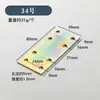 Código de ángulo recto en forma de L engrosado soporte fijo de acero laminado en frío conector de muebles soporte de gabinete código de ángulo de siete caracteres venta al por mayor
