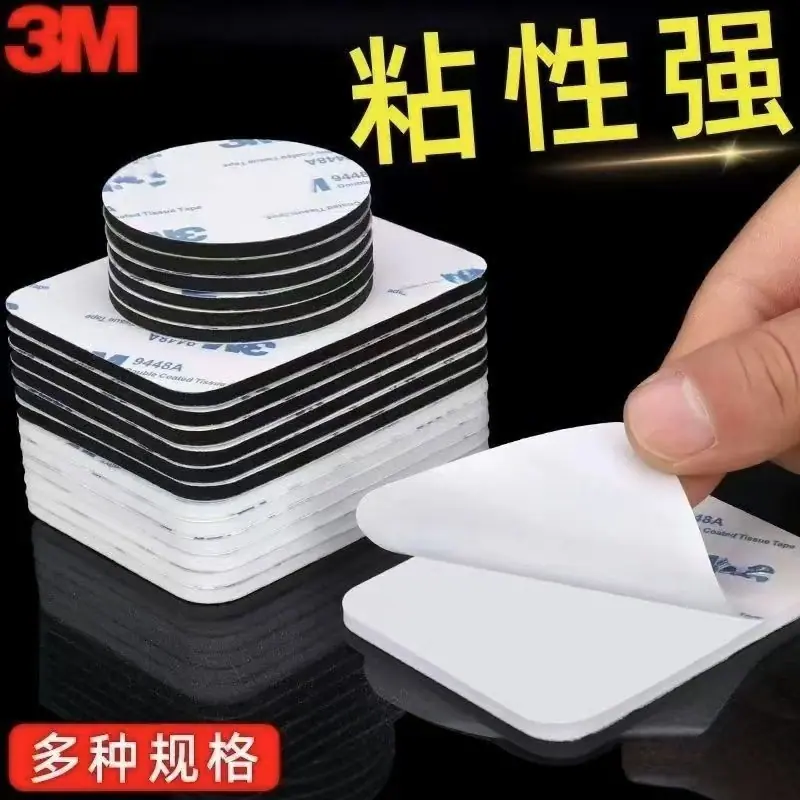 微信图片_20251217182419_28_2