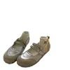 Zapatos Planos Retro Feos-Lindos para Mujer, Nuevo Estilo Verano 2026, Punta Redonda, Poco Profundos, Casuales, Versátiles, Zapatos Mary Jane